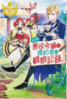 欢乐动漫